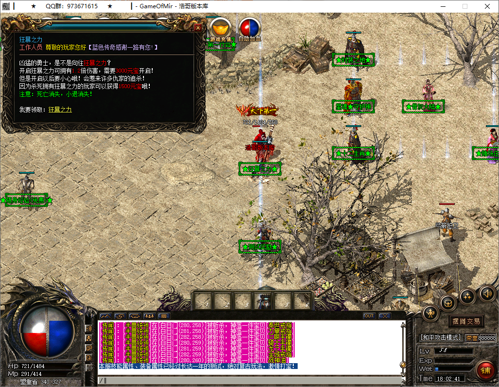 QQ20250605-180243.png