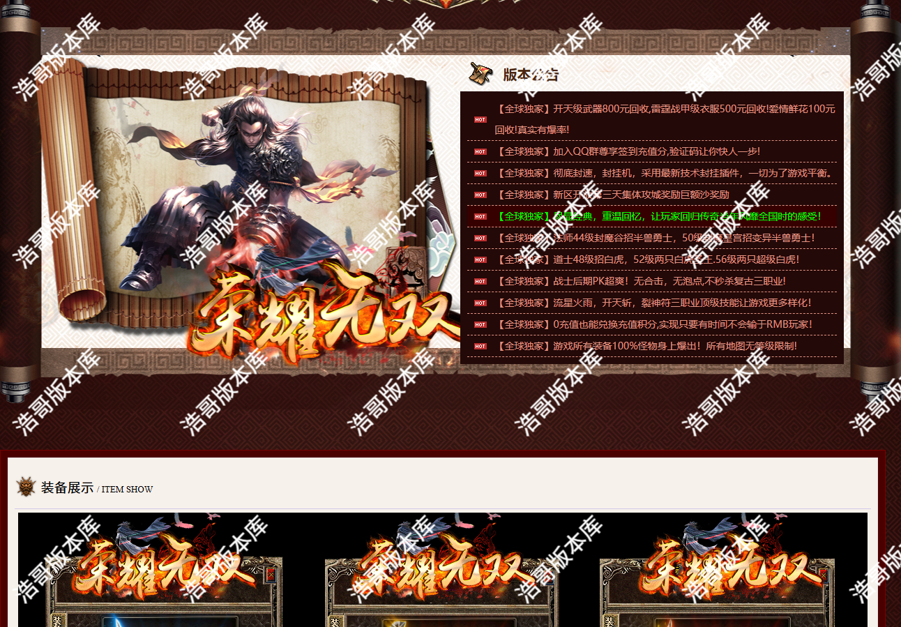 QQ20250609-171307.png