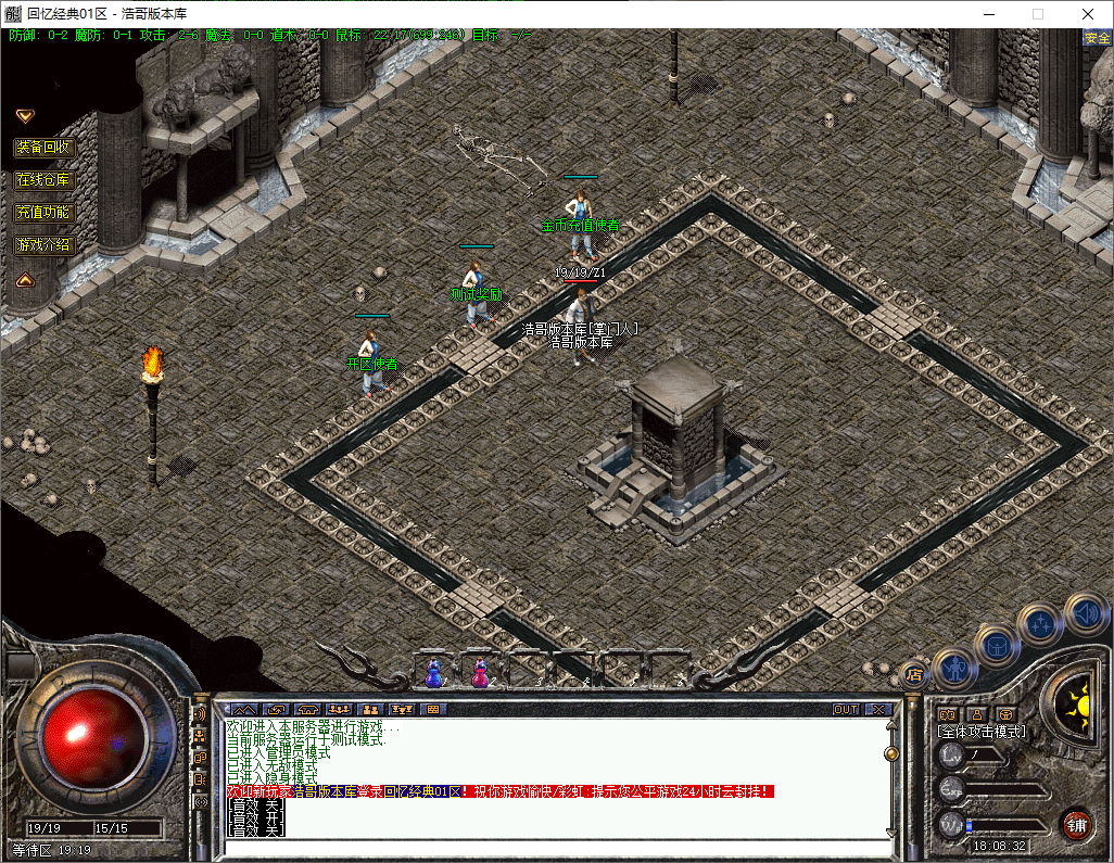 QQ20250611-180833.png