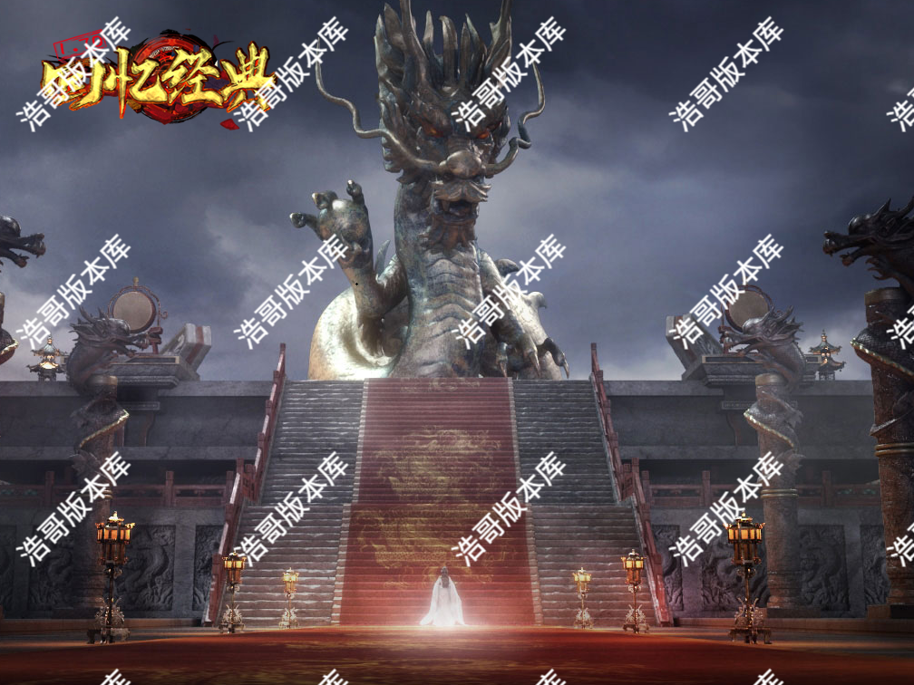 QQ20250611-180725.png