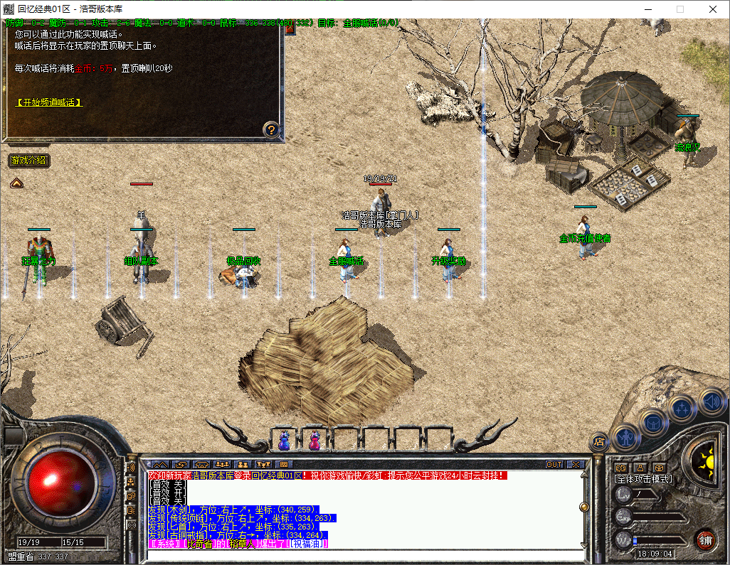 QQ20250611-180906.png