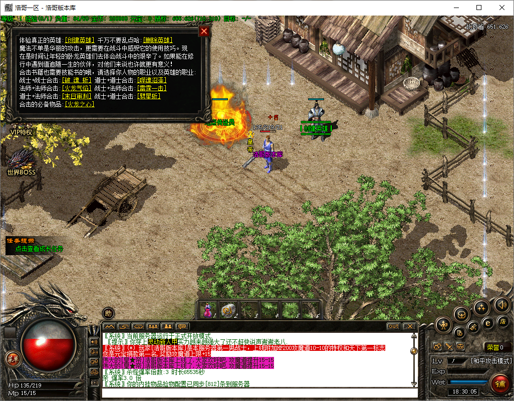 QQ20250611-183006.png