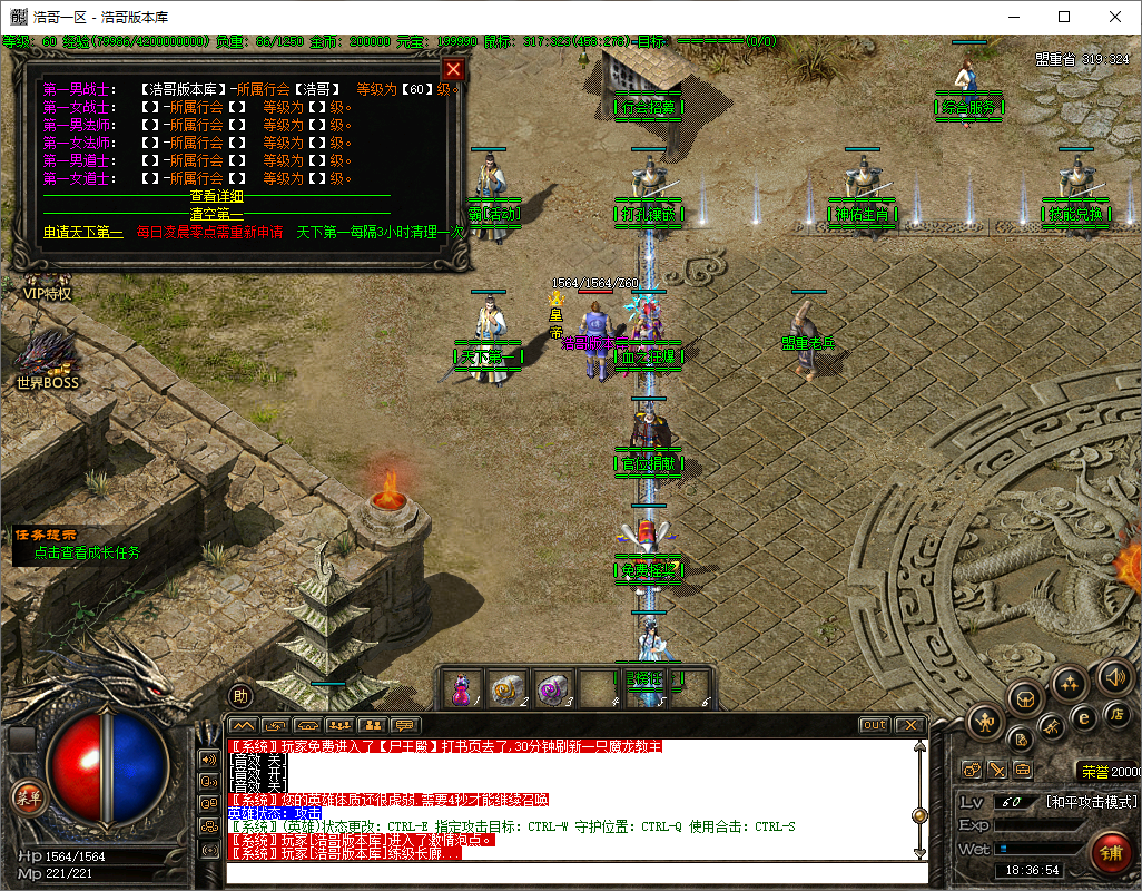 QQ20250611-183655.png