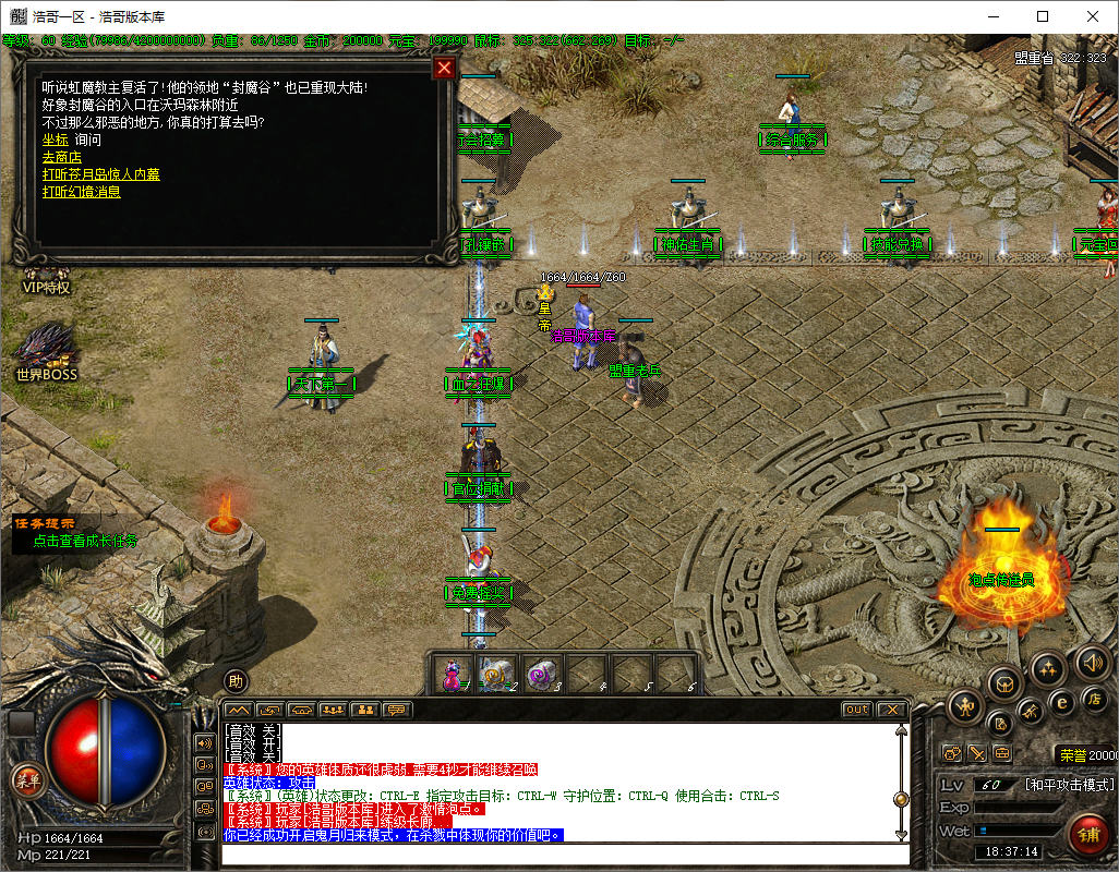 QQ20250611-183714.png