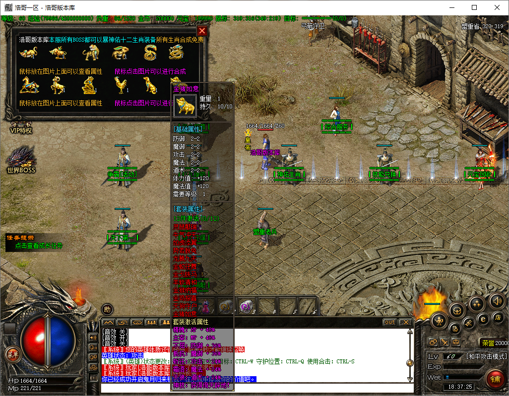 QQ20250611-183726.png