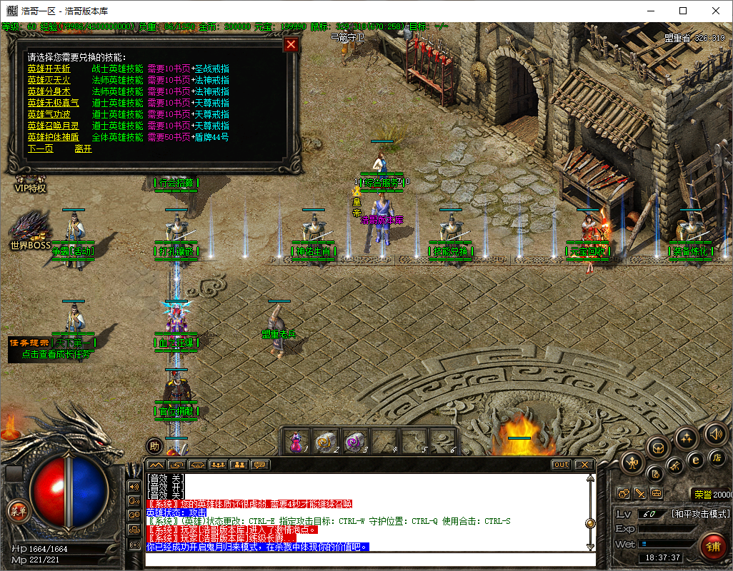 QQ20250611-183738.png