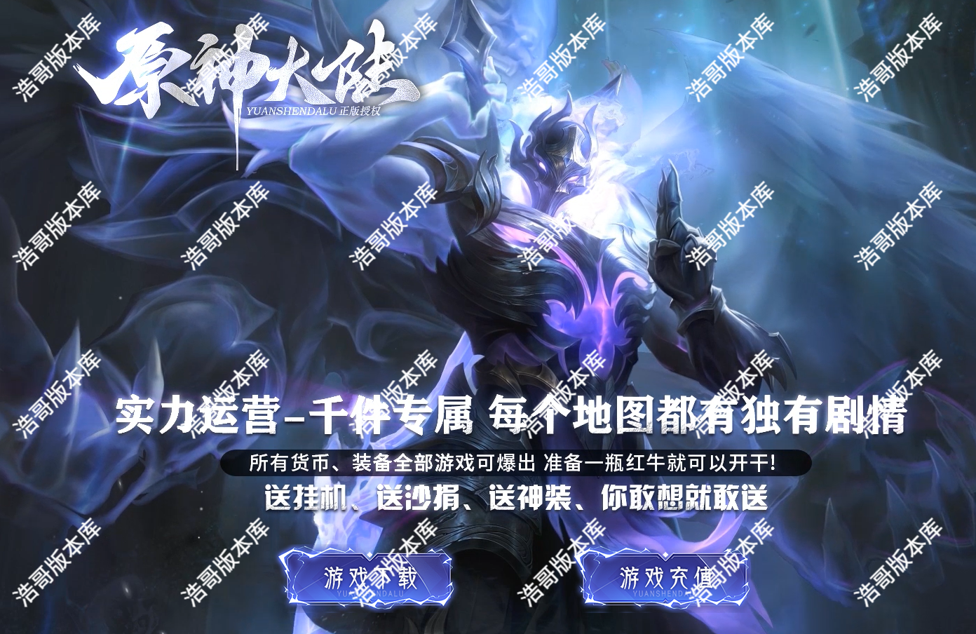 QQ20250615-115420.png