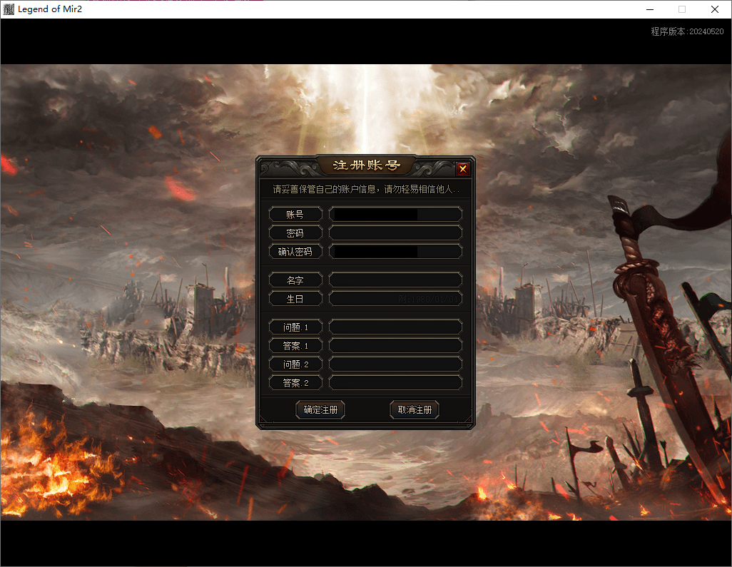 QQ20250615-115738.png