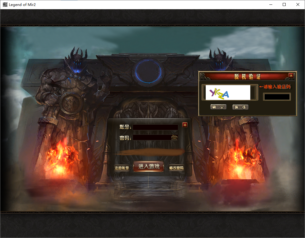 QQ20250615-185335.png