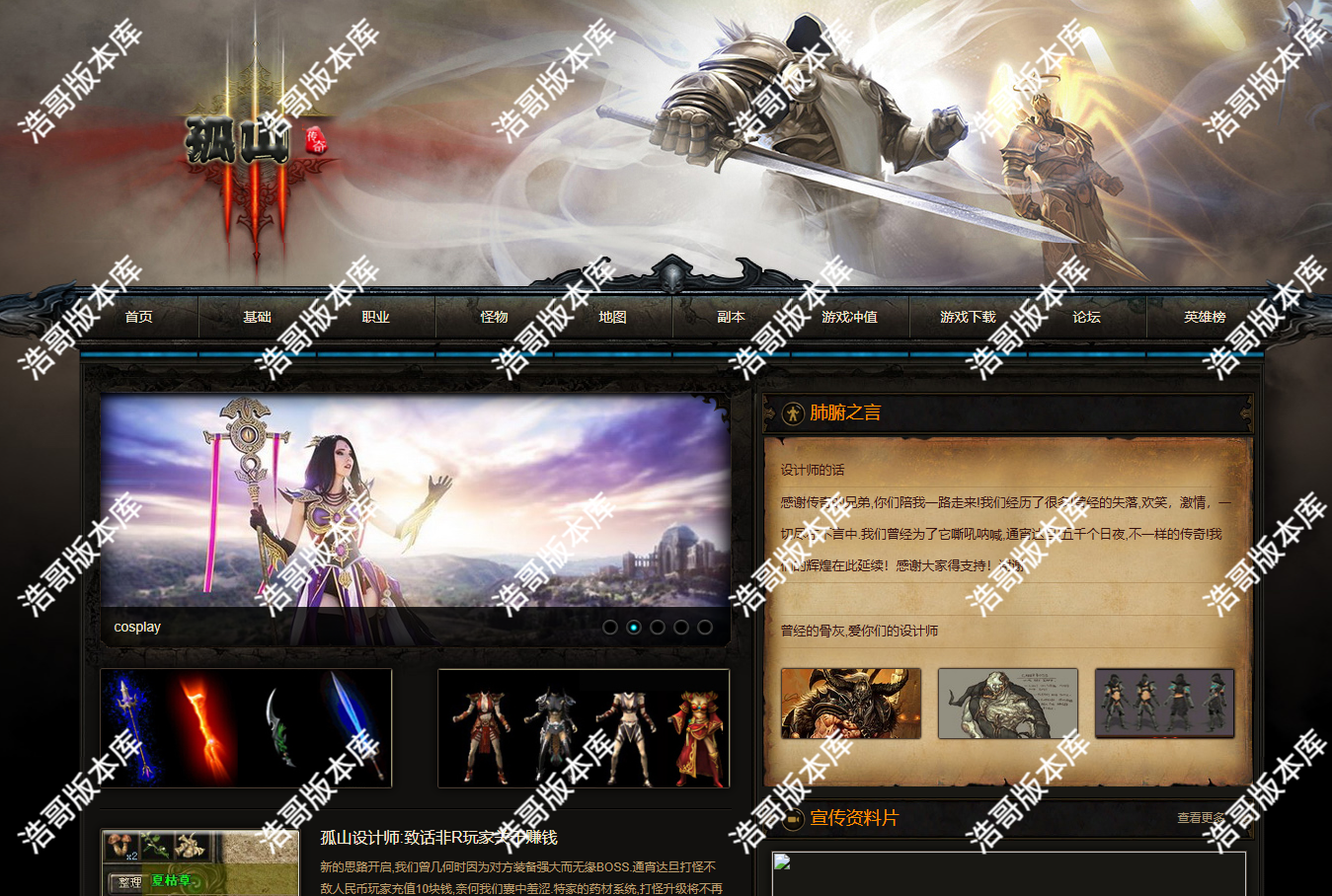 QQ20250617-172102.png