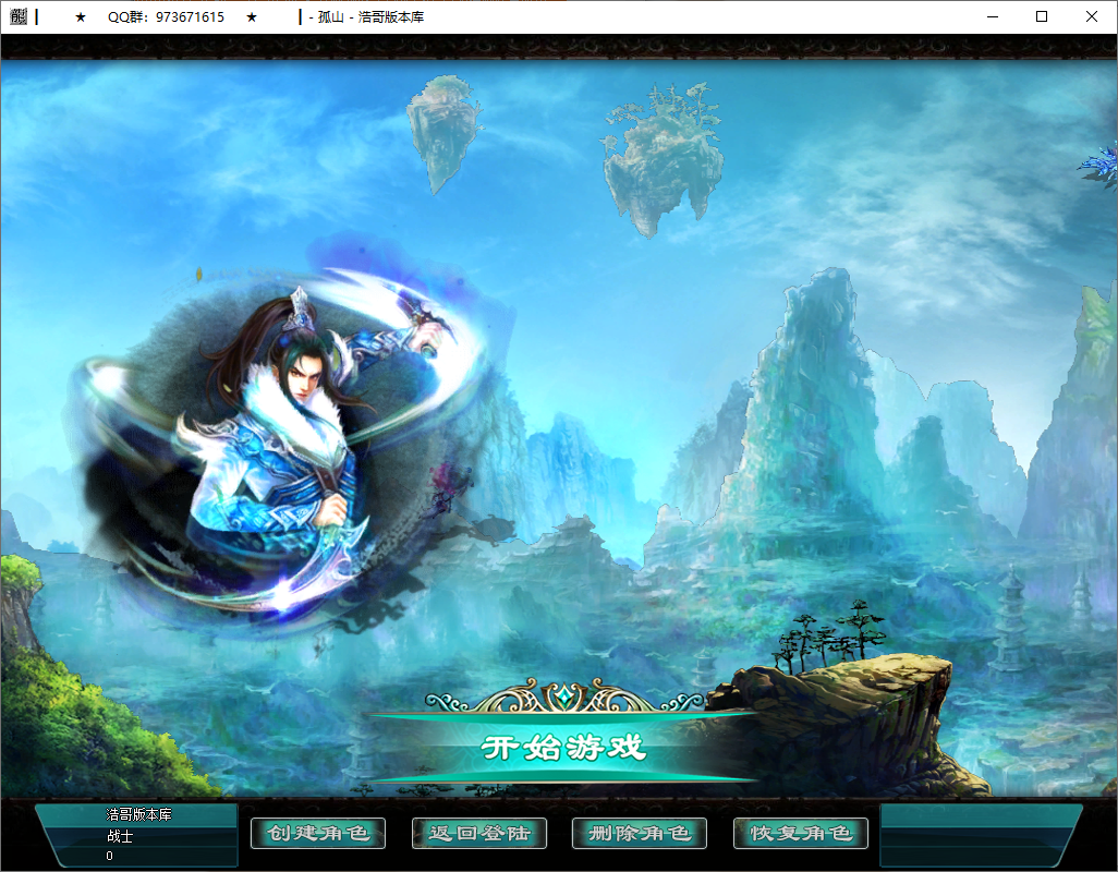 QQ20250617-172703.png