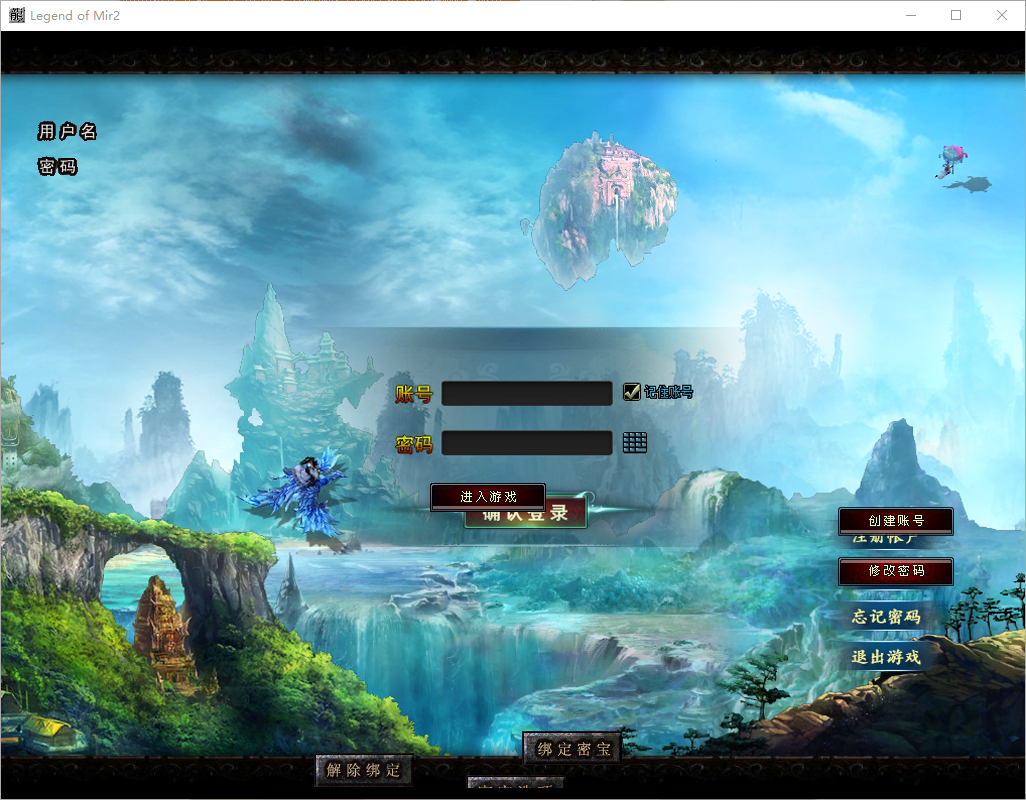 QQ20250617-172627.png