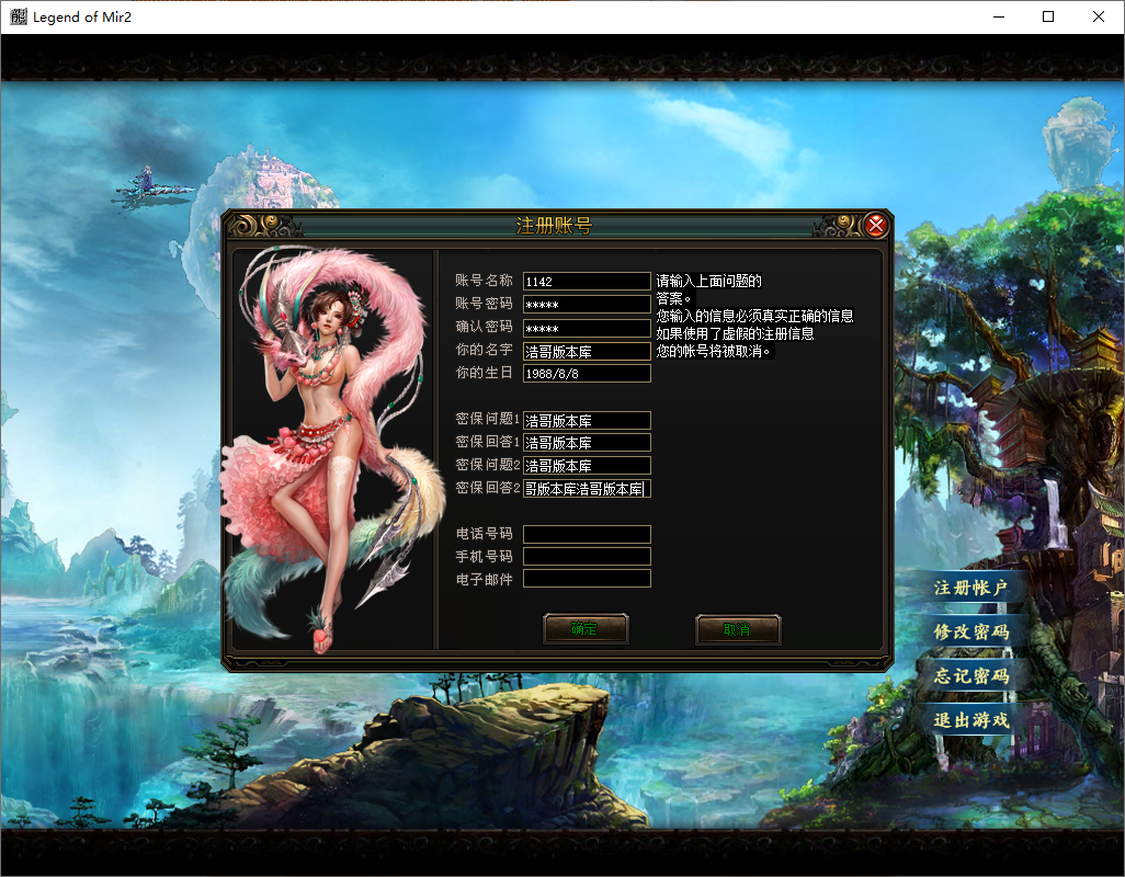 QQ20250617-172649.png