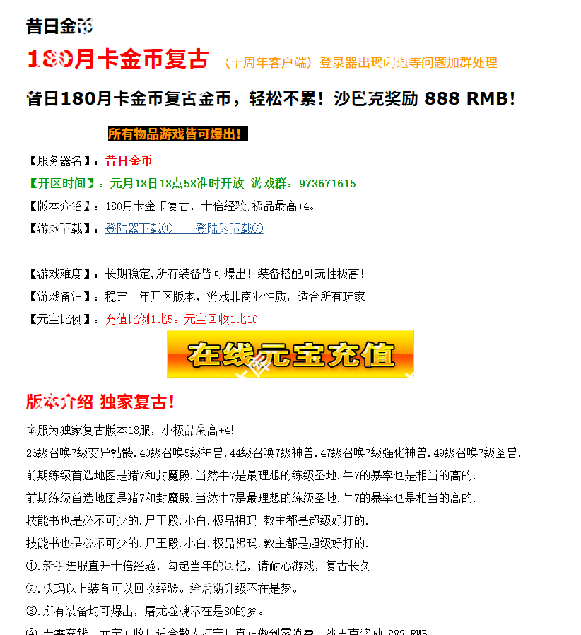 QQ20250619-114136.png
