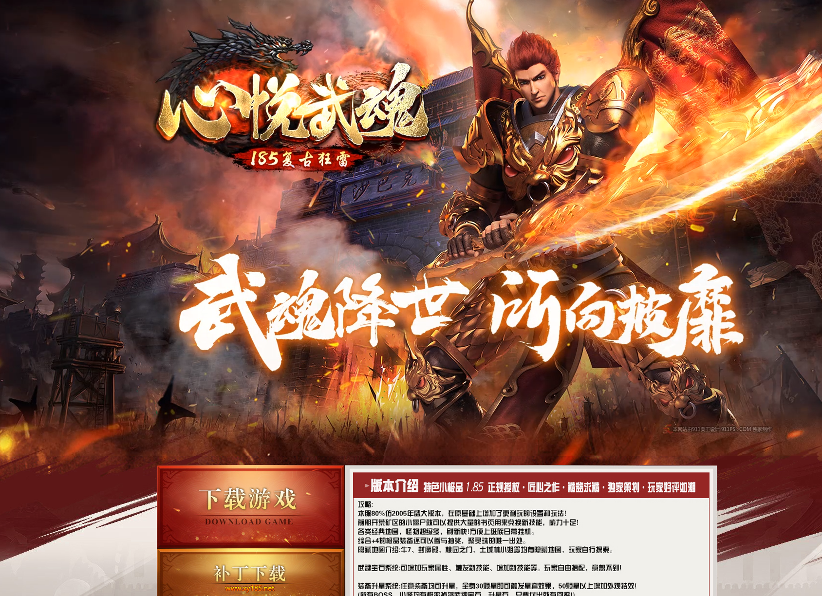 QQ截图20250628110046.png