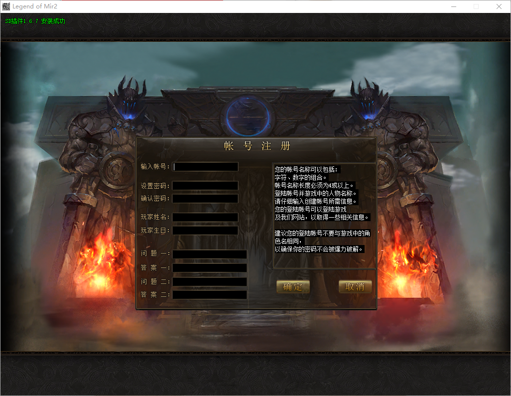 QQ20250701-175334.png