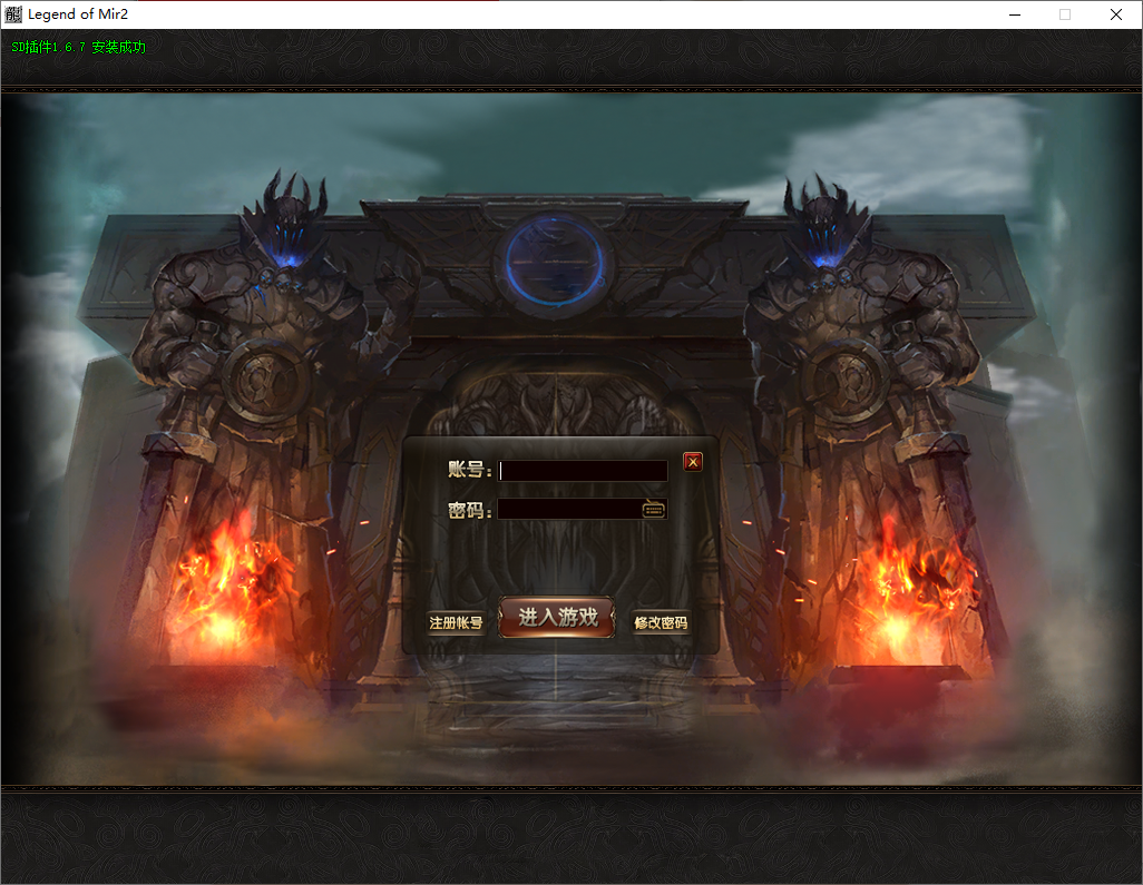 QQ20250701-175327.png