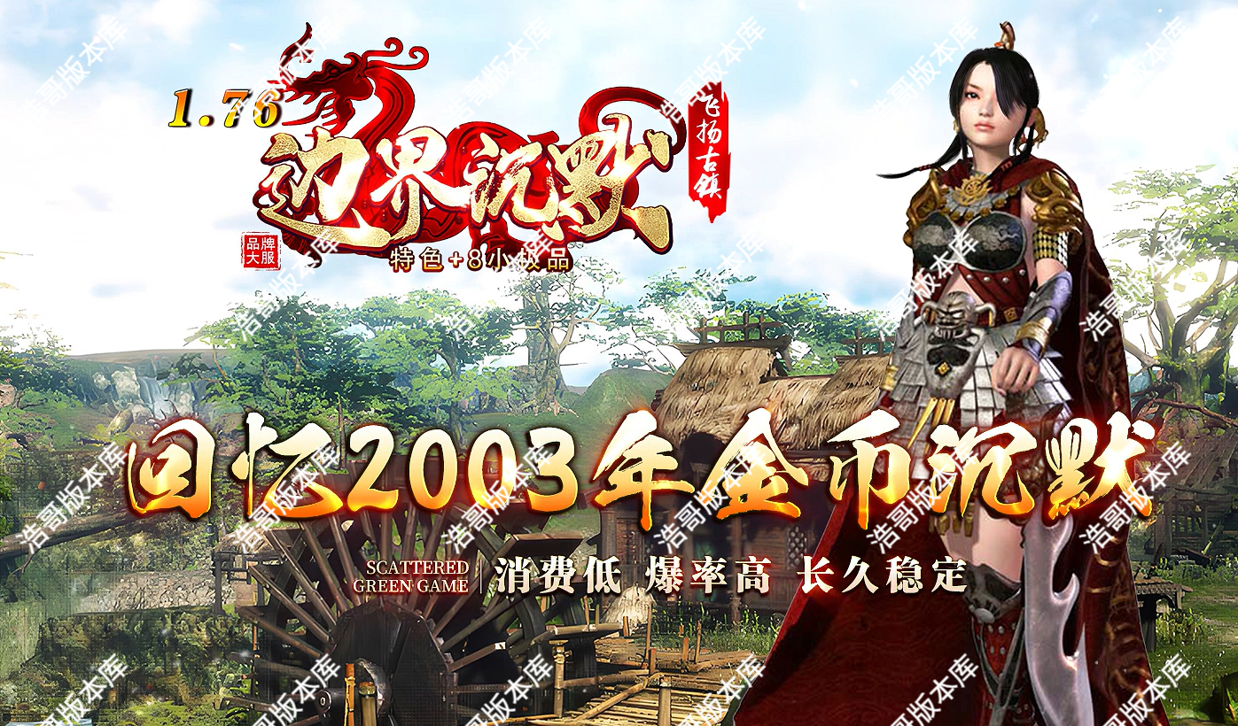 QQ20250706-153356.png
