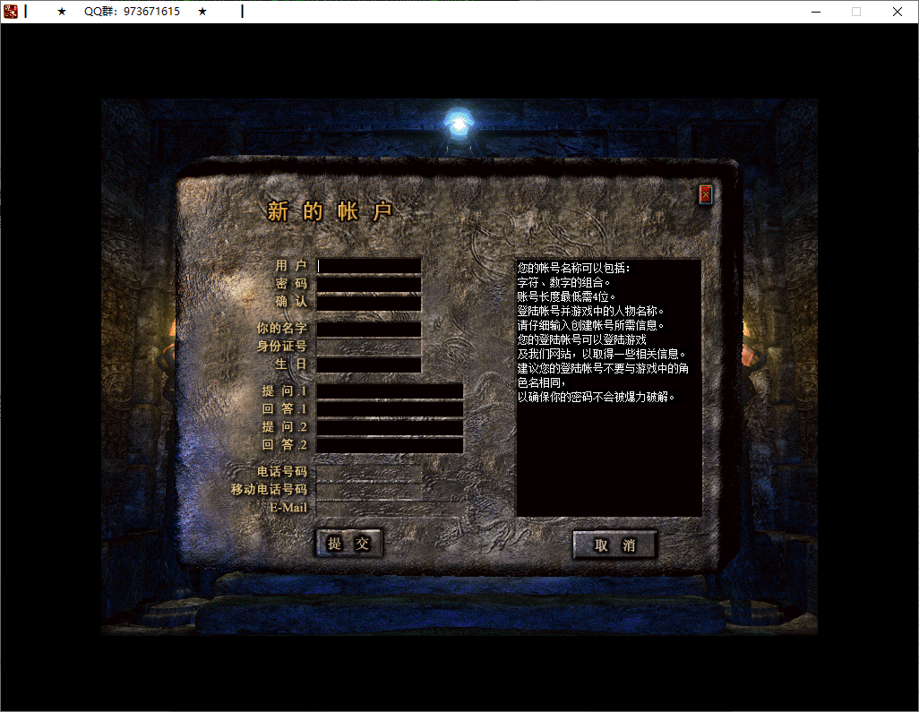 QQ20250706-153738.png
