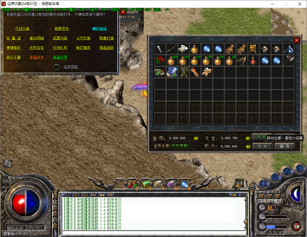 QQ20250706-155149.png
