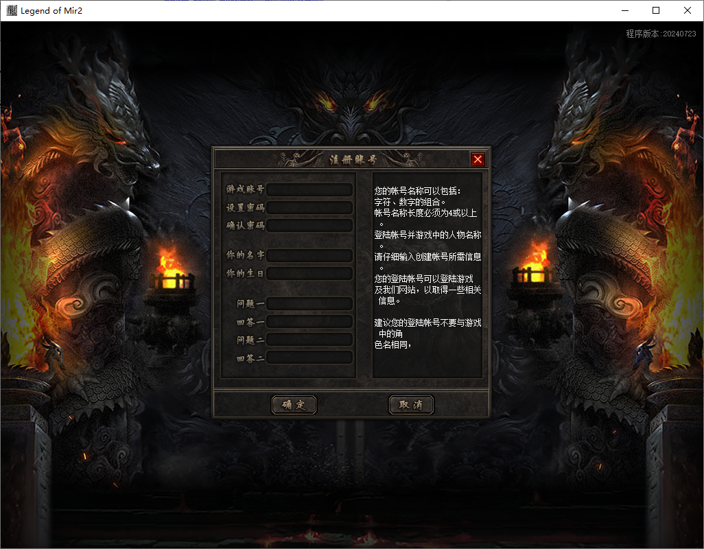 QQ20250706-161439.png