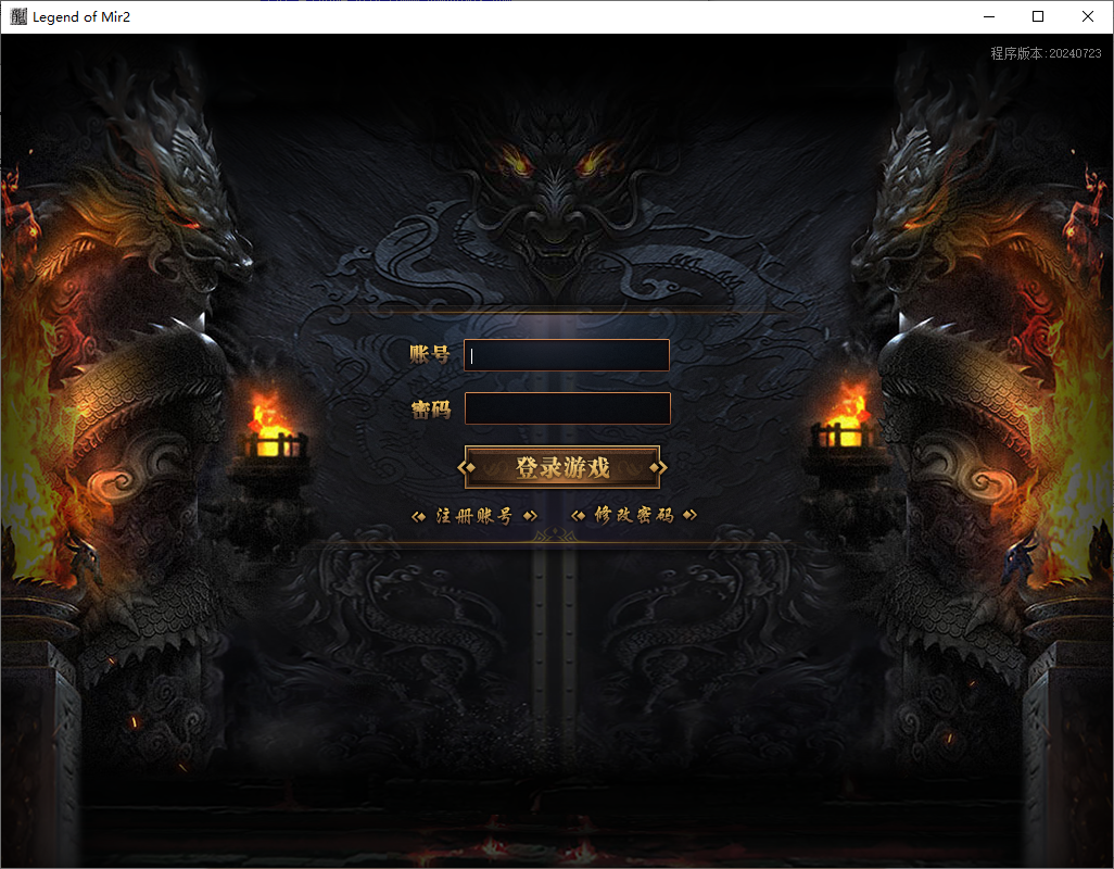 QQ20250706-161436.png