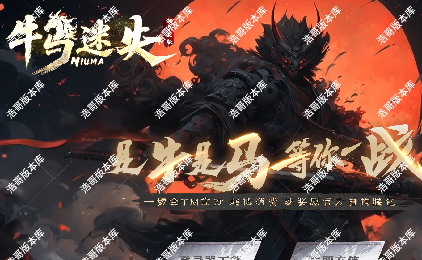 QQ20250706-161059.png