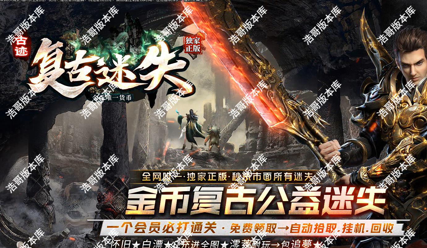 QQ20250708-193433.png