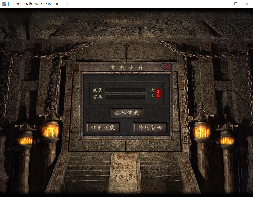 QQ20250708-193855.png