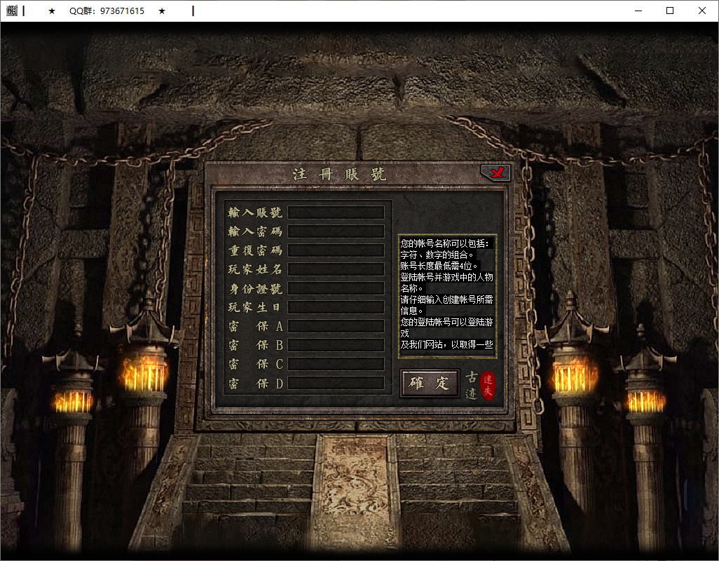 QQ20250708-193900.png