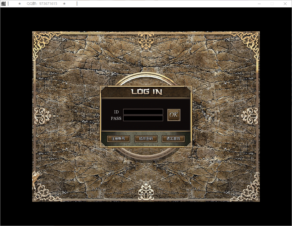 QQ20250709-120027.png