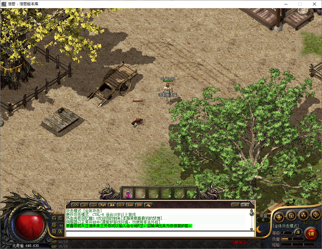 QQ20250709-120135.png