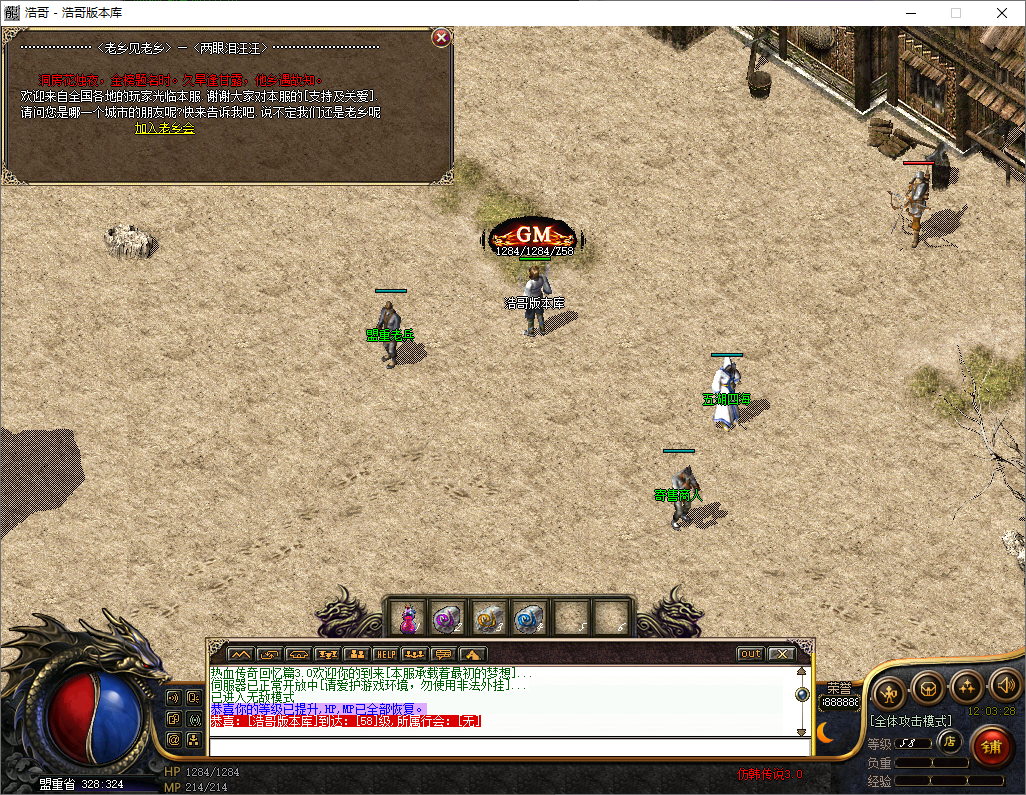 QQ20250709-120330.png