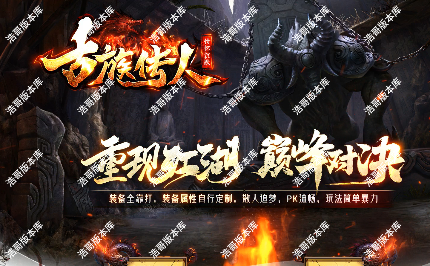 QQ20250709-105636.png