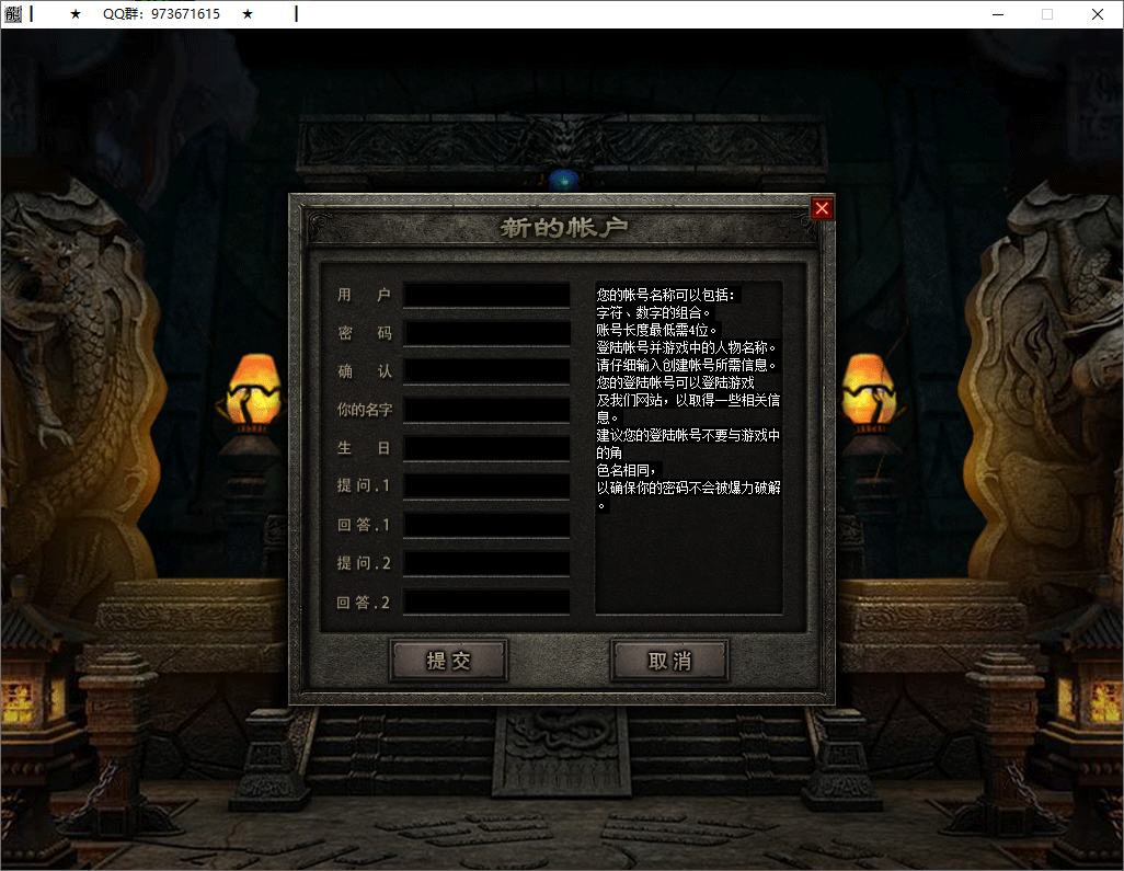QQ20250709-181209.png