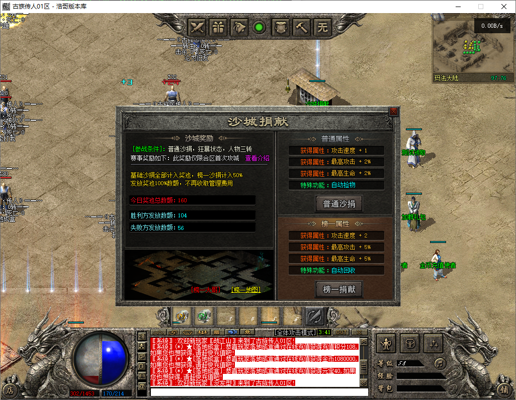 QQ20250709-181343.png