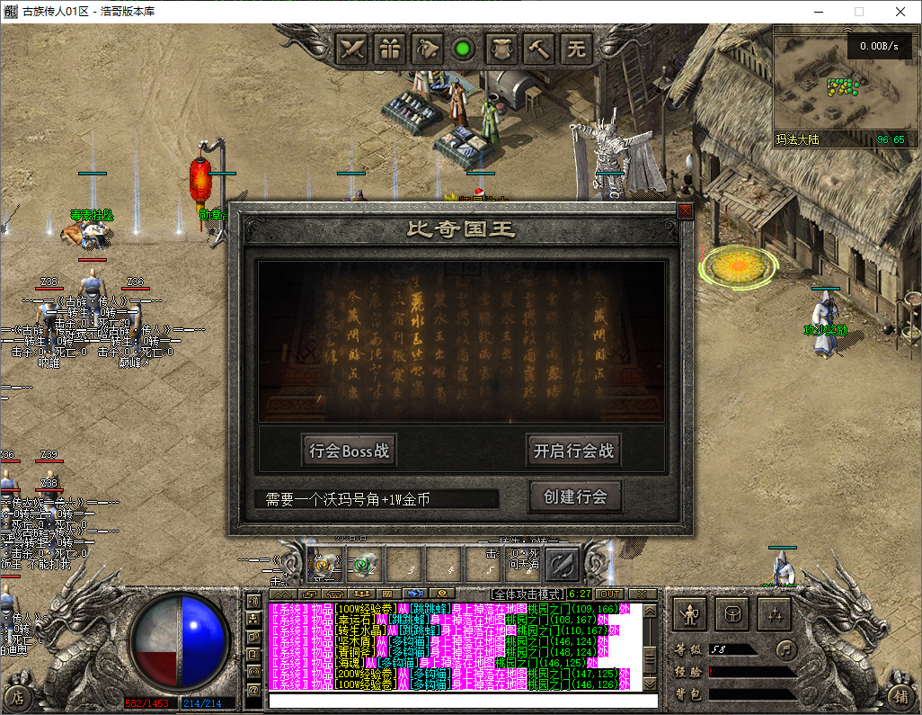 QQ20250709-181628.png