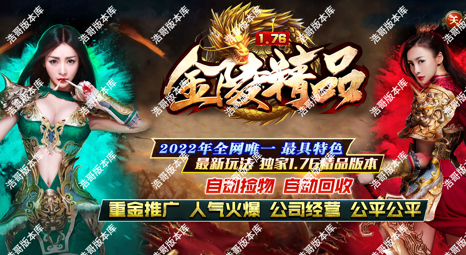 QQ20250717-142302.png