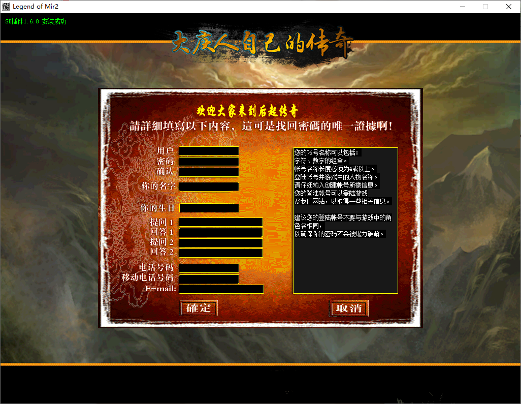 QQ20250721-183450.png