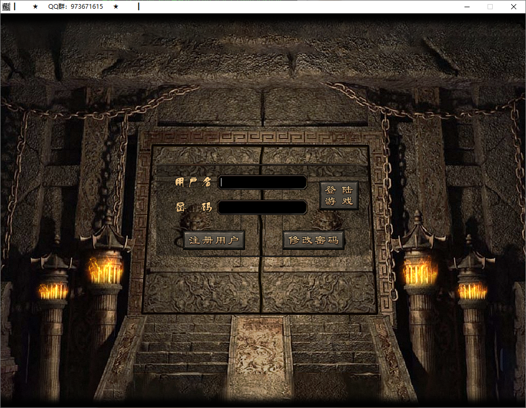 QQ20250722-142453.png