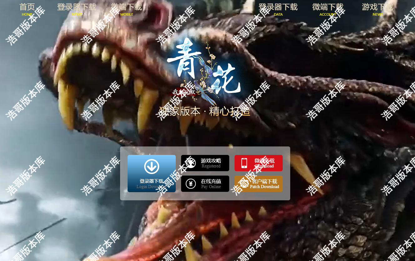 QQ20250722-141710.png
