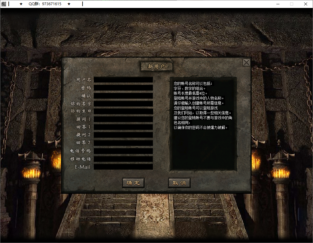 QQ20250722-142459.png