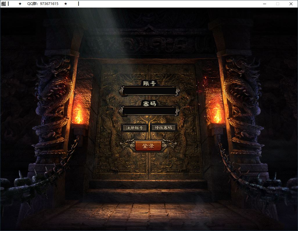QQ20250723-162301.png