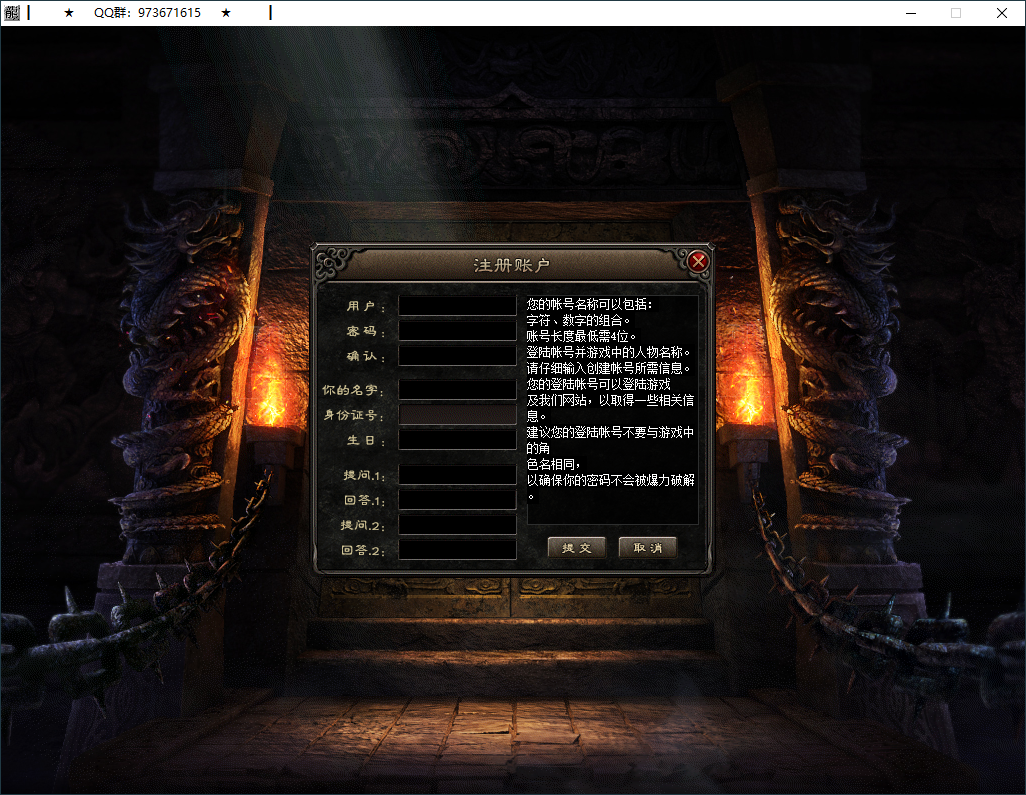 QQ20250723-162304.png