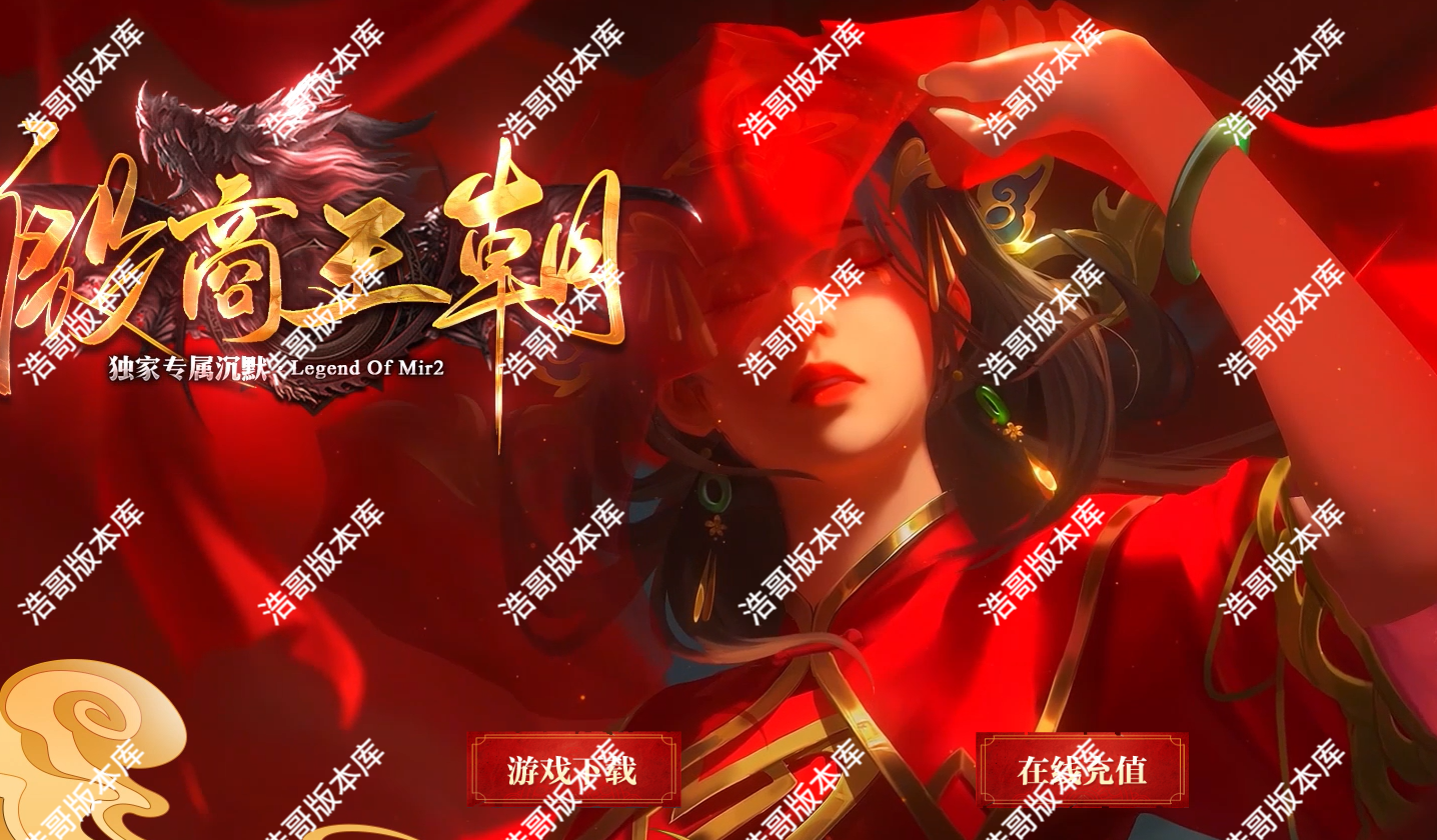 QQ20250724-102726.png