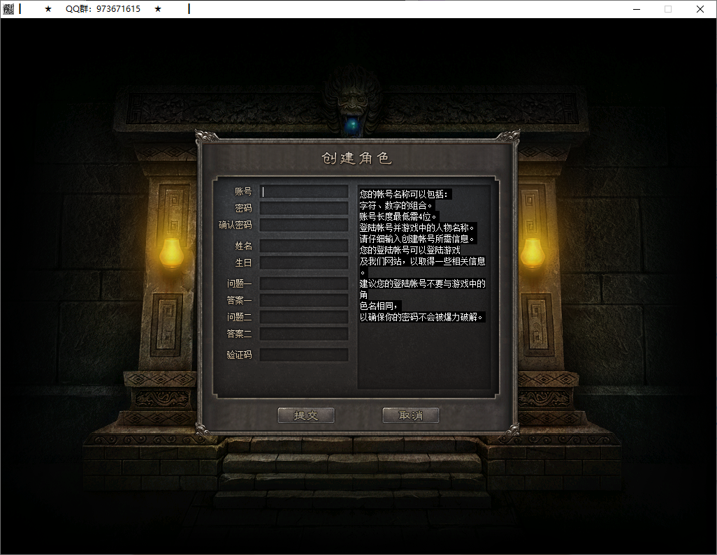 QQ20250724-103134.png
