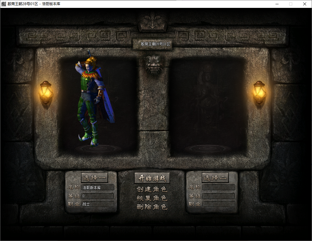 QQ20250724-103159.png