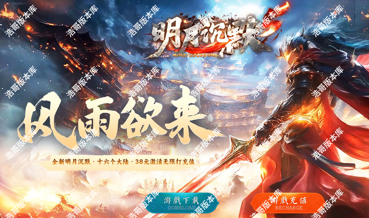 QQ20250724-150214.png