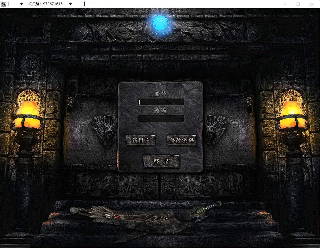 QQ20250724-150603.png