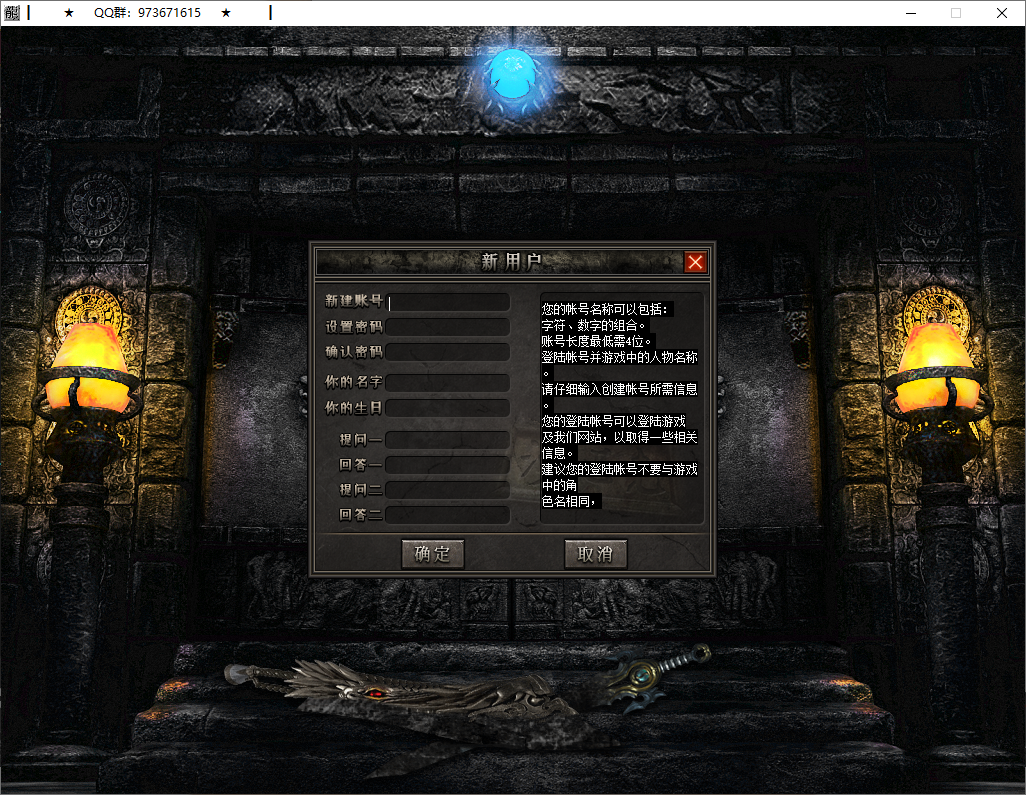 QQ20250724-150606.png